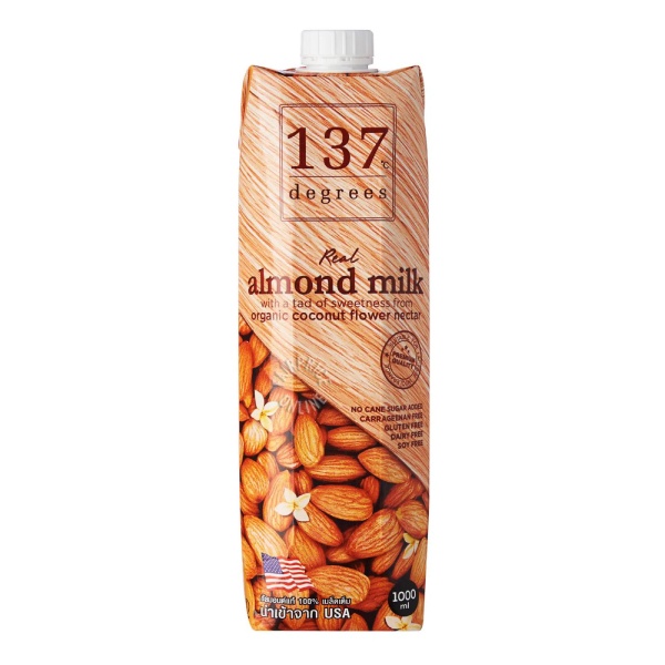 137 degrees Walnut Milk | Is it Vegan? (Japan)