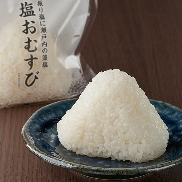 Family Mart Salt Onigiri (Rice Ball) | Is it Vegan? (Japan)