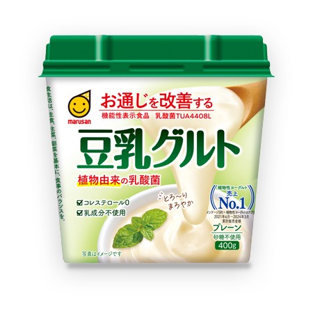 Marusan Soymilk Yogurt | Is it Vegan? (Japan)