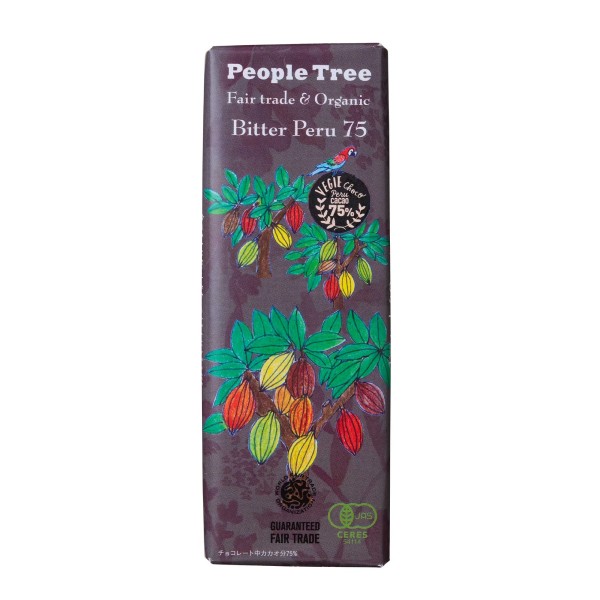 People Tree Fair Trade Bar Chocolate, Bitter Peru 75 | Is it Vegan