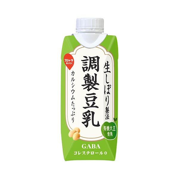 乳液・ミルク Saya Amazon | ゴリラコスメティクス｜SEミルク 乳液