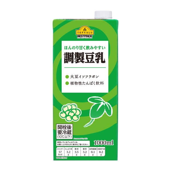 TOPVALU Organic Unadjusted Ingredient Soymilk | Is it Vegan