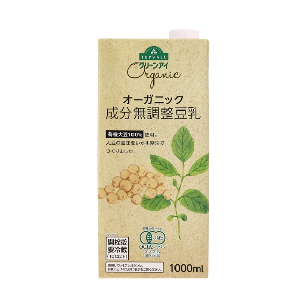 topvalu_organic_soymilk.jpg